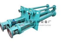 你知道怎樣延長(zhǎng)渣漿泵配件的使用壽命嗎？