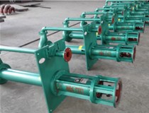 渣漿泵的日常維護